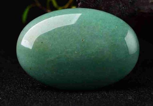 Aventurine